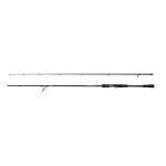 DAM Yagi Spin S2 Blue XXH (Varaličarski štapovi) - www.eribolov.rs